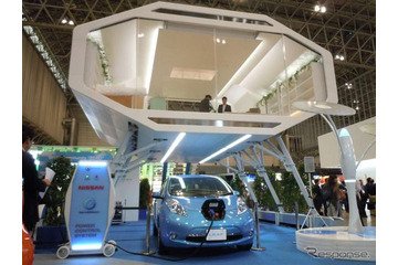 【CEATEC JAPAN 2011（Vol.5）】日産スマートハウス「現実のものにほぼなりつつある」 画像