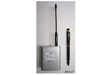 NICT、スマートメーター用国際標準規格に準拠した920MHz帯の小型無線機を開発 画像