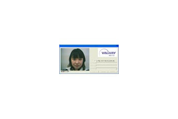 NECソフト、顔認証によるWindowsログオンシステム「BiodeLogon」 画像