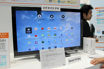 【CEATEC 2012 Vol.22】Android4.0を搭載するセットトップボックス……KDDIが参考出展 画像