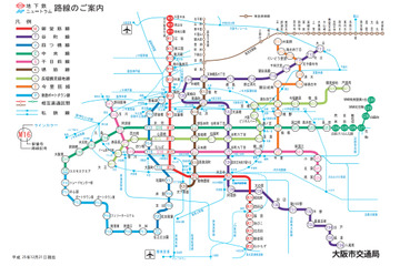 大阪市営地下鉄、全区間で携帯電話サービスが利用可能に 画像