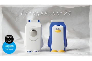 冷蔵庫を開けるたびに話しかけてくれるガジェット「Fridgeezoo24」新作2モデル 画像