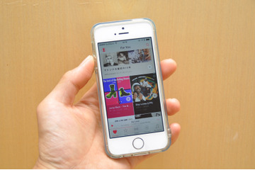 まだ間に合う!! 「Apple Music」の導入方法&使い方を徹底解説! 画像