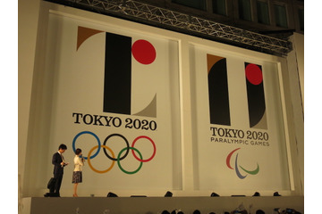 “盗作”指摘された東京五輪エンブレム、デザイナー佐野氏がコメント「まったく知らないもの」 画像