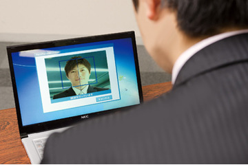 NEC、顔認証でPCにログオンできる「NeoFace Monitor」の機能強化版を発売 画像