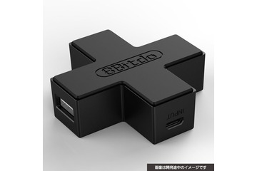ゲーム機の「十字ボタン」モチーフ!USBハブ&キューブ型スピーカー 画像
