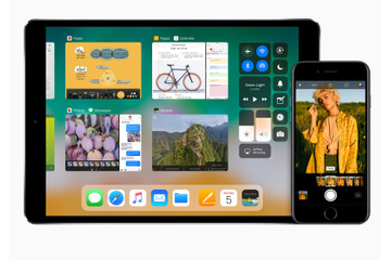【最新iPhoneを使いこなす】第2回 旅行で便利に使えそうな「iOS 11」の新機能まとめ 画像