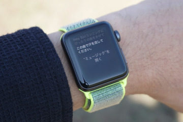 Apple Watchの音楽再生がさらに快適に！最新「watchOS 4.1」体験レポート 画像