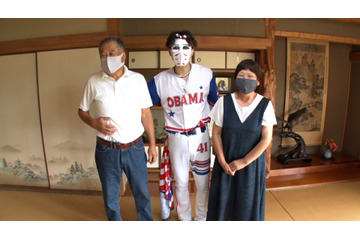 樽美酒研二が家出同然で飛び出した故郷で両親と対面! 画像