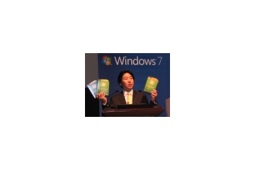 Windows 7は9/25予約開始——ユーザー評価で高得点 画像