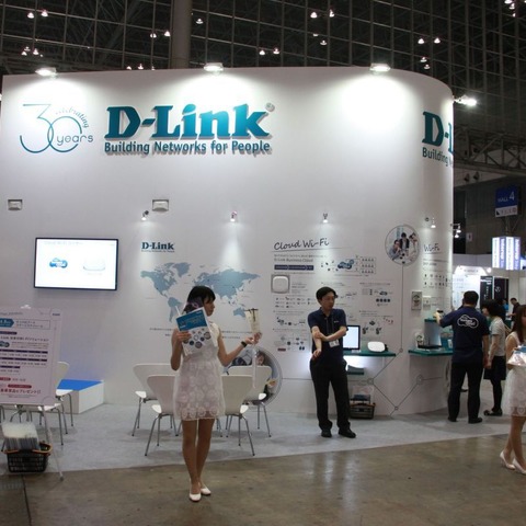 D-Link、設定がクラウドから降りてくるWi-Fiアクセスポイント……Interop Tokyo 2016 画像