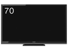 シャープ、迫力の大画面70型液晶テレビ「アクオス」……実売55万円前後