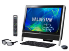 NEC、一体型デスクトップPC「N」シリーズなどVALUESTARより5機種