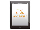 NHKオンデマンド、マルチデバイスに対応……iPhone/iPadで閲覧可能に、タブレット版サイトも新設