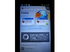 新しいAndroid版Firefoxのベータ版が公開……UIの日本語対応も完了