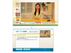 JCN、自治体向けに防災行政無線の表示プラットフォームを無料提供