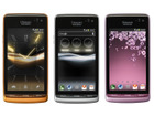 【Wireless Japan 2012】京セラ……au DIGNOやソフトバンクHONEY BEEを展示