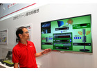 【Wireless Japan 2012】将来は基地局が広域で電力連携！NTTドコモがグリーン基地局を展示デモ