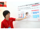 【Wireless Japan 2012】「しゃべってコンシェル」がさらに賢く！知りたい答えをダイレクトに表示!!