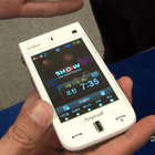 【ビデオニュース】プロジェクターフォンの最新機種「Samsung BEAM(SPH-W9600)」 画像