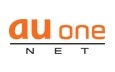 KDDI、「au one net モバイル専用コース」を新設 画像