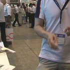 【Wireless Japan 2010（Vol.22）：動画】ミューロセンサーで「エアードラム」を実演――ヤマハ 画像