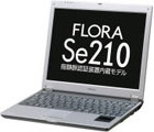 日立、小型指静脈認証装置を搭載したモバイルノート「FLORA Se210」を発売 画像
