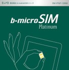 日本通信、携帯電話とSIMを併売する販売網を構築 画像