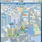「シブヤ」の商店会長となって街を活性化、位置情報連動型ゲーム『シブヤをつくろう』 画像