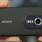 【CES 2011】ソニー、3D VAIOやBloggie 3DなどCES関連動画を公開 画像