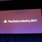 プレイステーションの世界をAndroidスマートフォンやタブレットに拡大・・・「PlayStation Suite」 画像