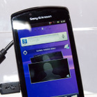 【MWC 2011（Vol.15）】ソニー・エリクソン、PS携帯「Xperia PLAY」など新製品3機種を公開 画像