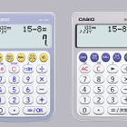 カシオ、百ます計算に対応した電卓「EN-100/200」を発売 画像