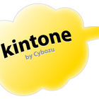 サイボウズ、今秋にPaaS「Kintone」を提供開始 画像
