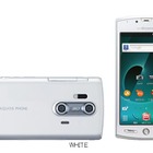 NTTドコモ、3Dやテザリング対応のスマートフォン「AQUOS PHONE SH-12C」発表 画像