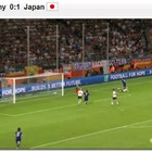 あっぱれ！ 強豪ドイツに勝ったなでしこジャパンの勇姿をハイライト映像で 画像