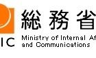 総務省、NTT東西のNGN活用業務を認可 画像