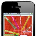震災時帰宅支援マップ iPhoneアプリ---通信圏外でも使える 画像