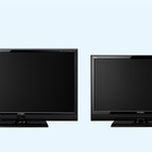 三菱、オールインワン録画テレビの最上位モデルと液晶テレビのUSB接続外付けHDD対応モデル 画像
