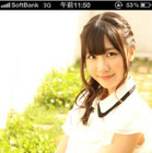 AKB48やアイドリング!!!も……iPhoneアプリ「ワタナベガールズ」 画像