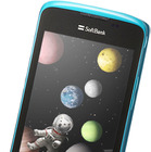 ソフトバンク、2011年冬モデル発表！ 最大21Mbps対応“ULTRA PHONE”4機種登場 画像