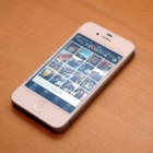 iPhone 4S、auとソフトバンクで通信速度が違う……実際は？ 画像
