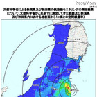1都11県の放射性セシウム分布Mapと、近隣県の調査予定…文部科学省 画像