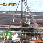 【地震】東電、Jヴィレッジの現状を報告する動画を公開  画像