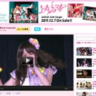 AKB48「リクエストアワー」最終日のライブをYouTubeで生中継……Google+で別映像も  画像