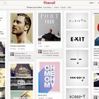 楽天、写真共有サービス「Pinterest」に出資……ソーシャル分野強化に向け戦略提携 画像