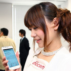 【Wireless Japan 2012】翻訳で広がるコミュニケーション！リアルタイム通訳と新コンシェルに注目 画像