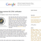Google Apps for BusinessがセキュリティマネジメントのISO27001を取得 画像