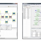 OSS統合運用管理「Hinemos」、仮想ネットワーク管理に対応……OpenFlowを活用 画像