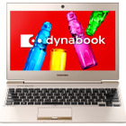 東芝、Web限定「dynabook」に第3世代Core i7 vPro搭載Ultrabook……HDD＋SSD搭載ノートPCも 画像